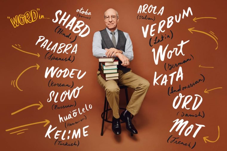 Here’s Why Your Brain Needs You To Read Every Single Day 1 02 September 2017 Fea Wordpowerbrainpower Us170901